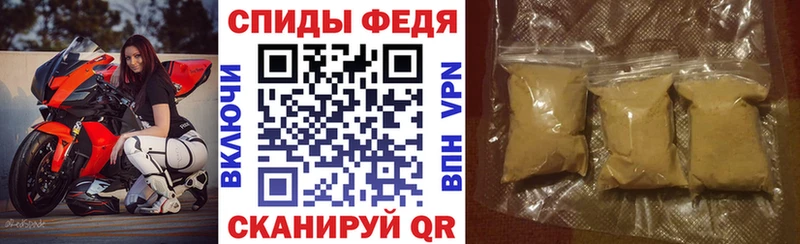 наркотики  мега зеркало  АМФ 98%  Кстово 