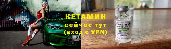 твердый Белокуриха