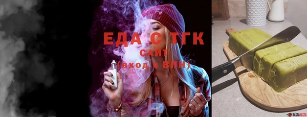 дурь Белоозёрский