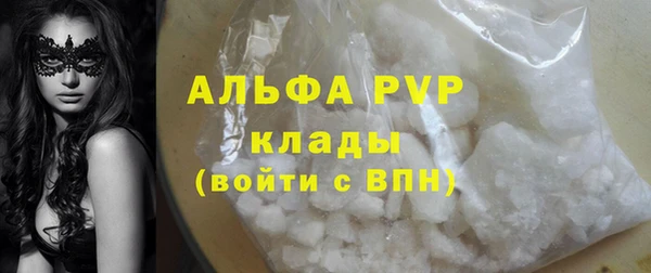 дурь Белоозёрский
