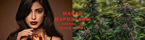 твердый Белокуриха