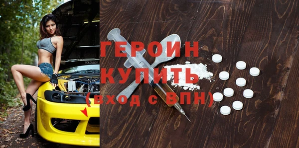 дурь Белоозёрский