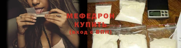 дурь Белоозёрский