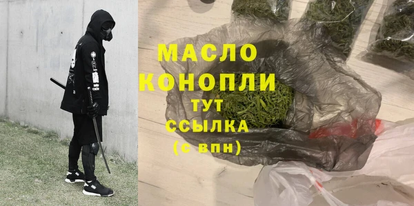 дурь Белоозёрский