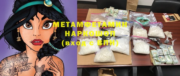 дурь Белоозёрский