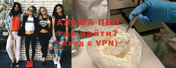 дурь Белоозёрский