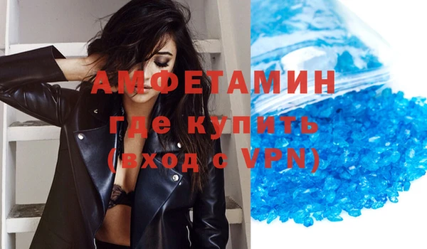 дурь Белоозёрский