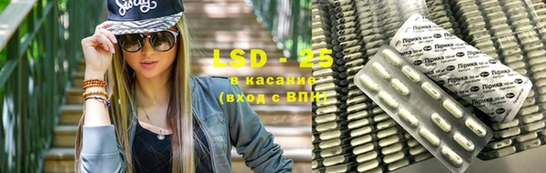 мефедрон Вуктыл