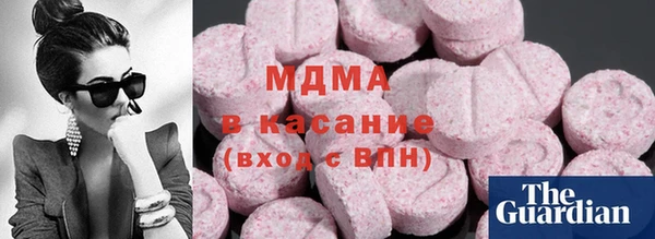 твердый Белокуриха