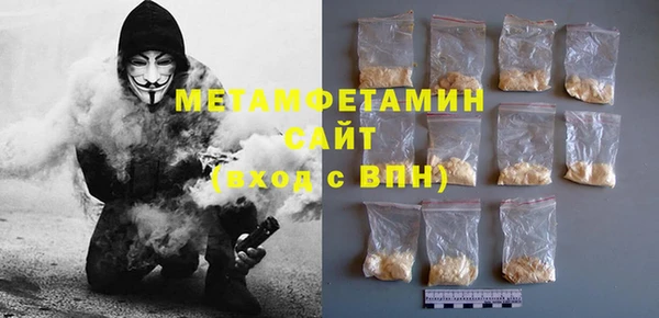 дурь Белоозёрский