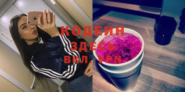 дурь Белоозёрский