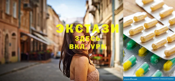 дурь Белоозёрский