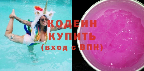 твердый Белокуриха